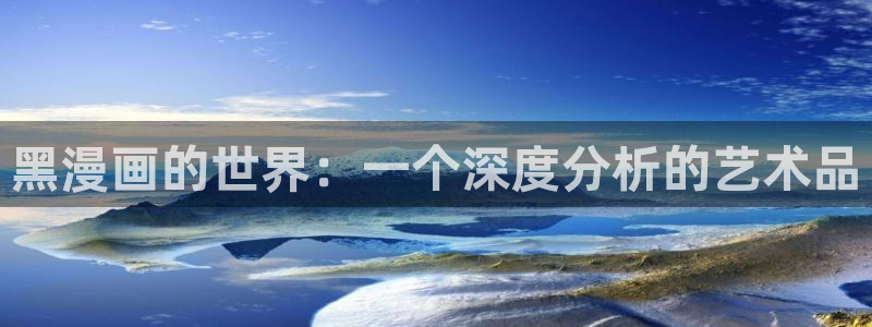 行业资讯