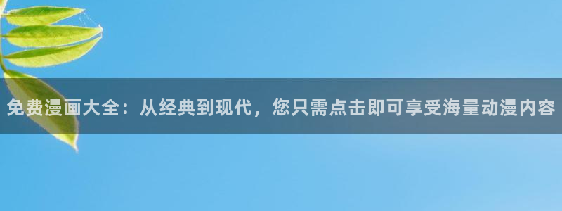 行业资讯