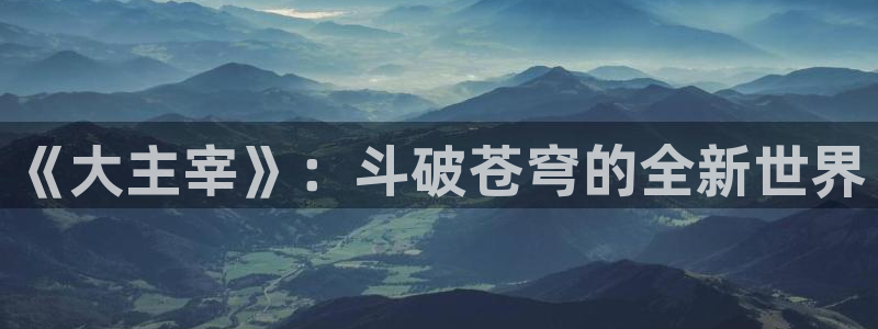 行业资讯