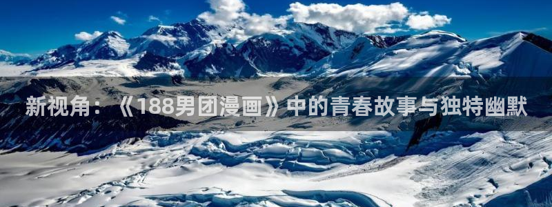 行业资讯
