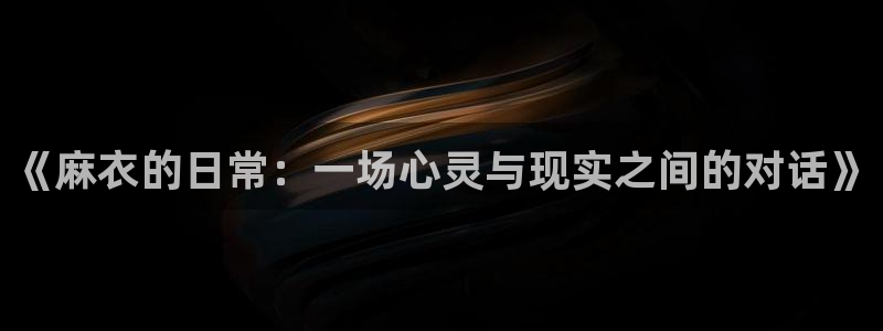 行业资讯